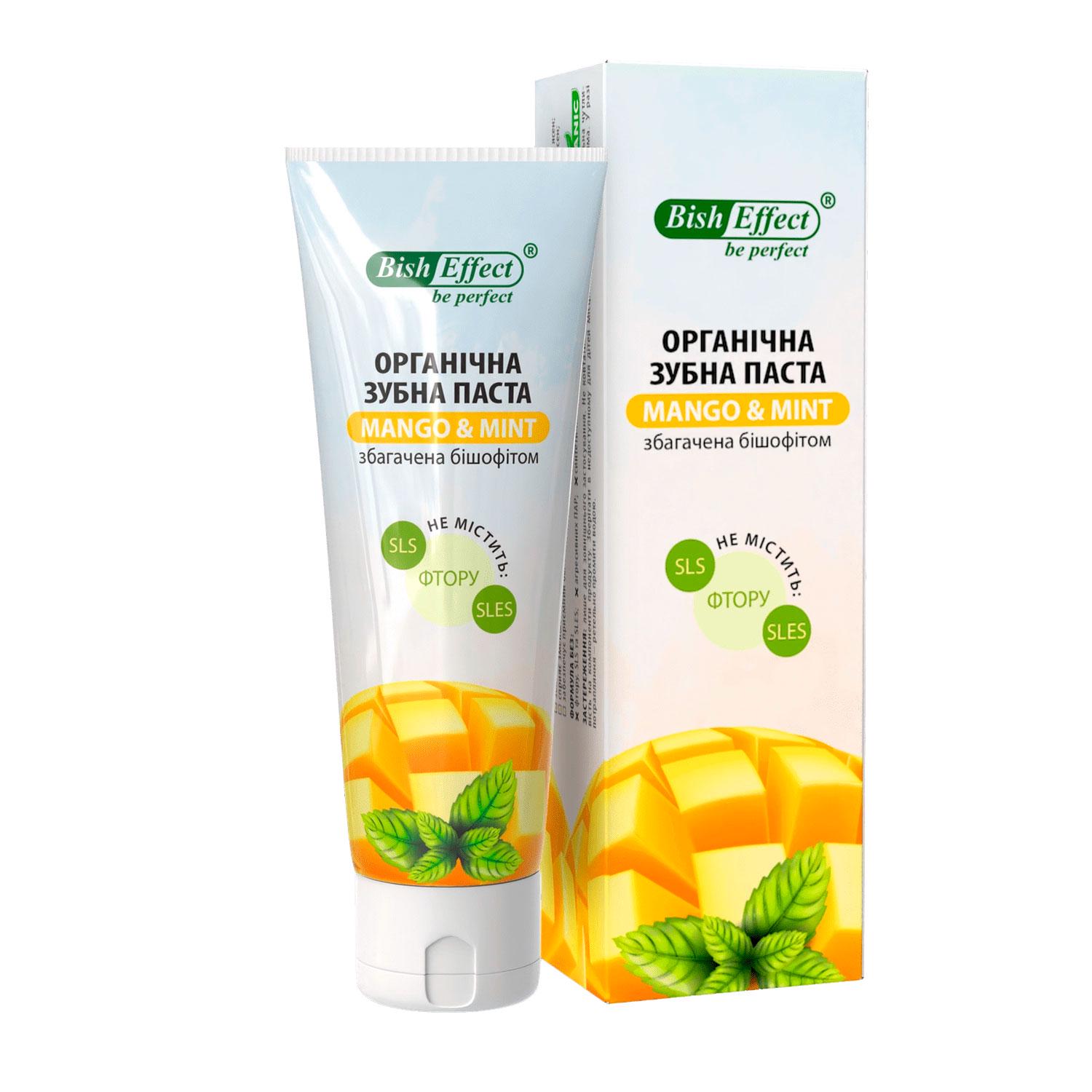 Зубная паста органическая с бишофитом Bisheffect Манго и Мятный 75 мл (1011102-Other) Зубная паста органическая с бишофитом Bisheffect Манго и Мятный 75 мл (1011102-Other)