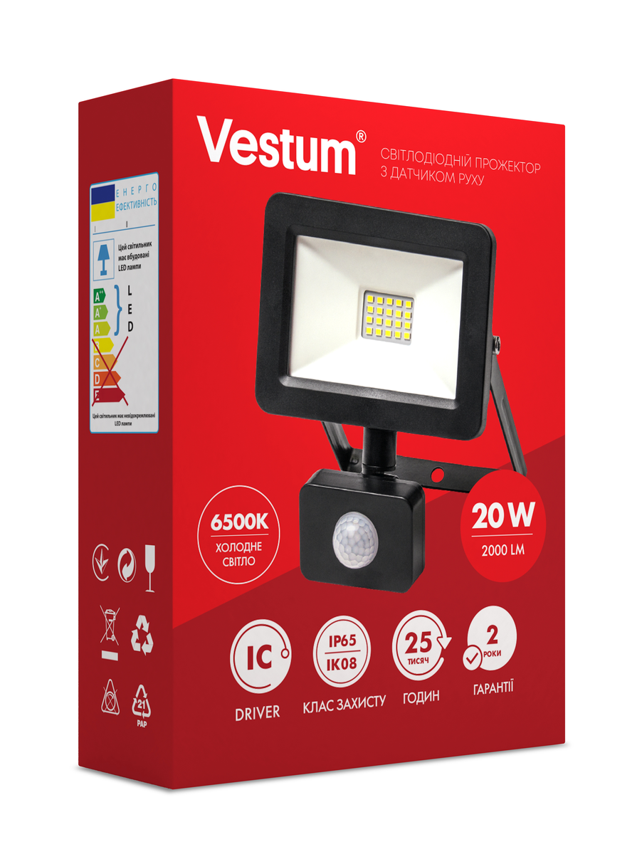 Прожектор LED VESTUM з датчиком руху 20W 2000ЛМ 6500K 175-250V IP65 - фото 2 Прожектор LED VESTUM з датчиком руху 20W 2000ЛМ 6500K 175-250V IP65 - фото 2