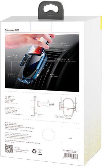Автодержатель Baseus Smart Car Mount Holder Black (SUGENT-ZN01) - фото 5