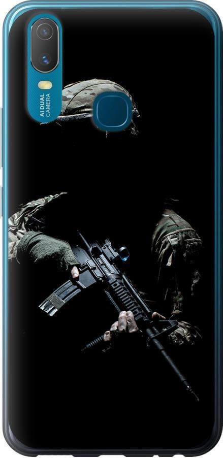 Чехол на Vivo Y11 Защитник v3 (5226t-629-42517) Чехол на Vivo Y11 Защитник v3 (5226t-629-42517)