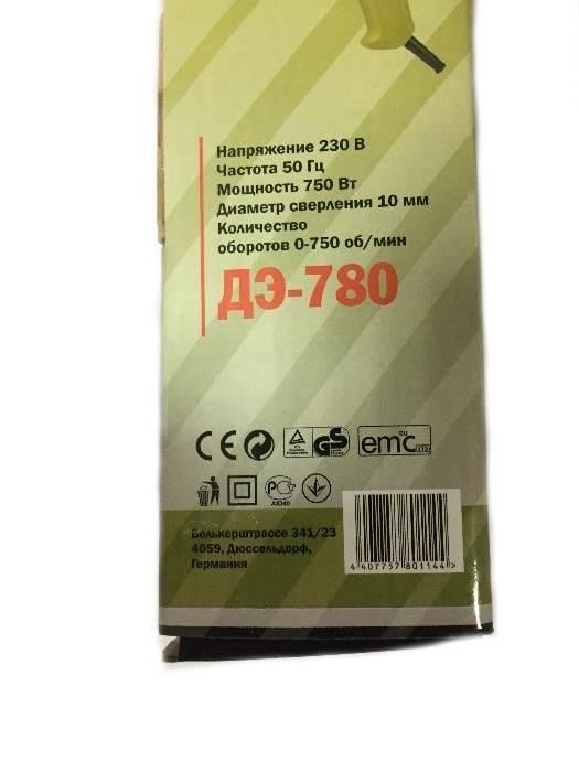 Шуруповерт сетевой Eltos ДЭ-780 (3359982) - фото 3 Шуруповерт сетевой Eltos ДЭ-780 (3359982) - фото 3