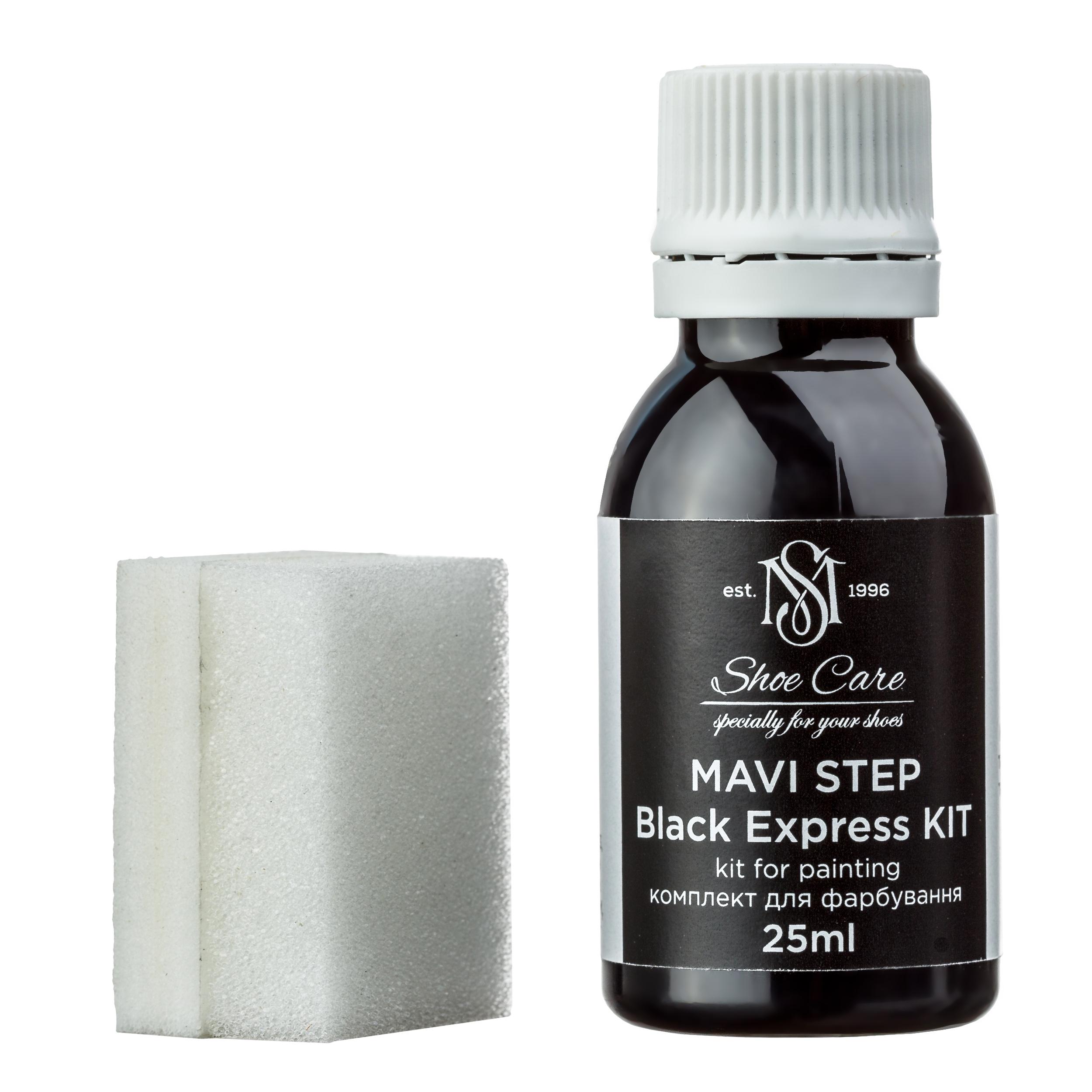 Фарба для шкіри з аплікатором MAVI STEP Black Express Kit 25 мл