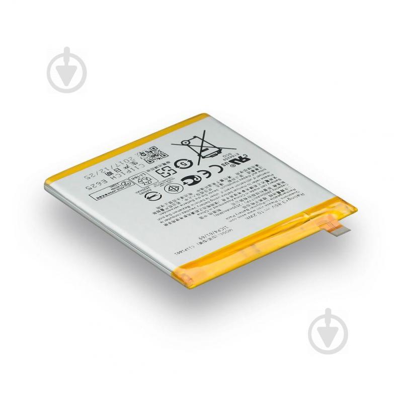 Аккумуляторная батарея Quality C11P1601 для Asus ZenFone 3 ZE550KL (00027303-1)