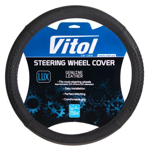 Чехол для руля B 402 S БО кожа Черный (2278457069)