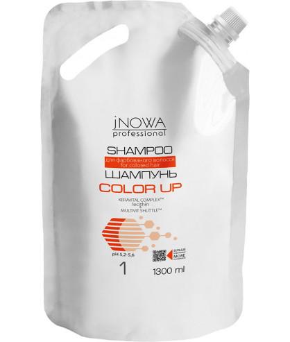 Шампунь jNOWA Professional Color Up 1300 мл