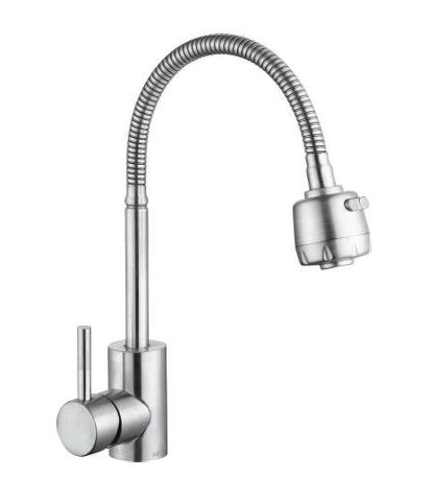 Смеситель для кухни Frap F44899-1