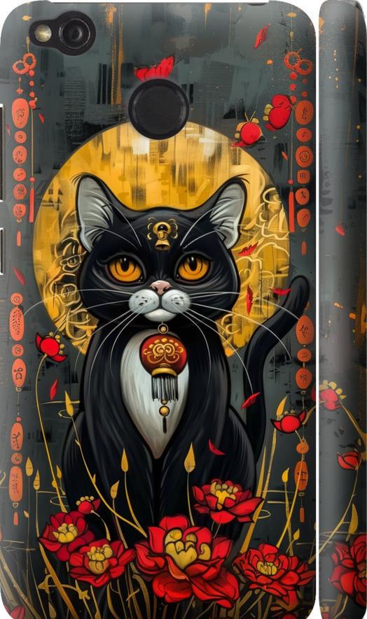 Чехол на Xiaomi Redmi 4X China Cat (6134m-778-42517)