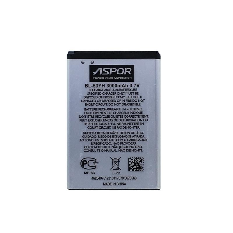 Аккумулятор Aspor BL-53YH для LG G3 (880166)