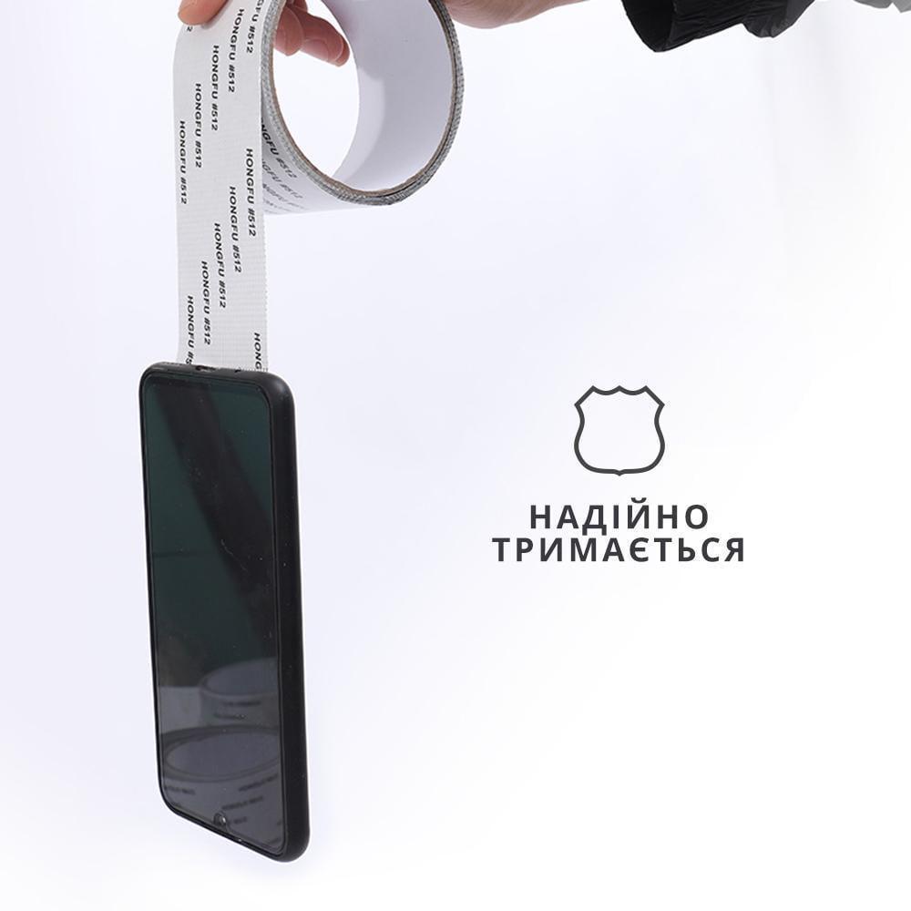 Клейка стрічка для ремонту москітної сітки 5х200 см (18262464) - фото 4 Клейка стрічка для ремонту москітної сітки 5х200 см (18262464) - фото 4