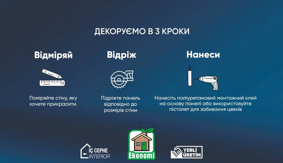 3D-панель акустична LinariWall LAN-604 на фетровій основі 872х579х10 мм - фото 4