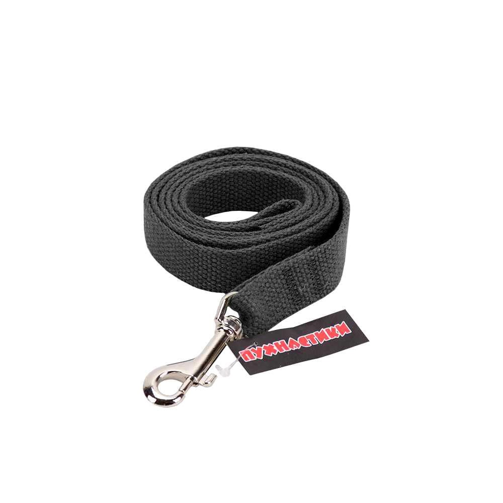 Поводок для собак брезентовый Пушистики 1,2 м х 20 мм Черный