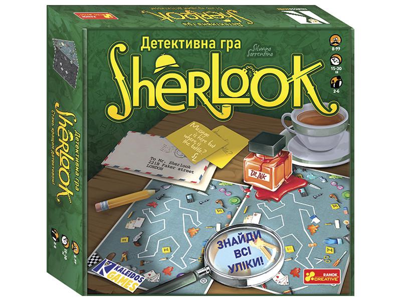 Детективная игра Sherlook Детективная игра Sherlook