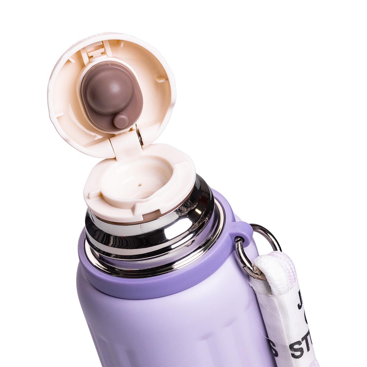 Термос Enjoy из нержавеющей стали 600 мл Сиреневый (2431236481) - фото 2 Термос Enjoy из нержавеющей стали 600 мл Сиреневый (2431236481) - фото 2