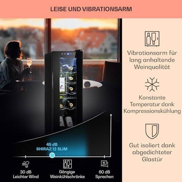 Винний холодильник KLARSTEIN Shiraz 12 Slim Uno (10034625) - фото 4 Винний холодильник KLARSTEIN Shiraz 12 Slim Uno (10034625) - фото 4