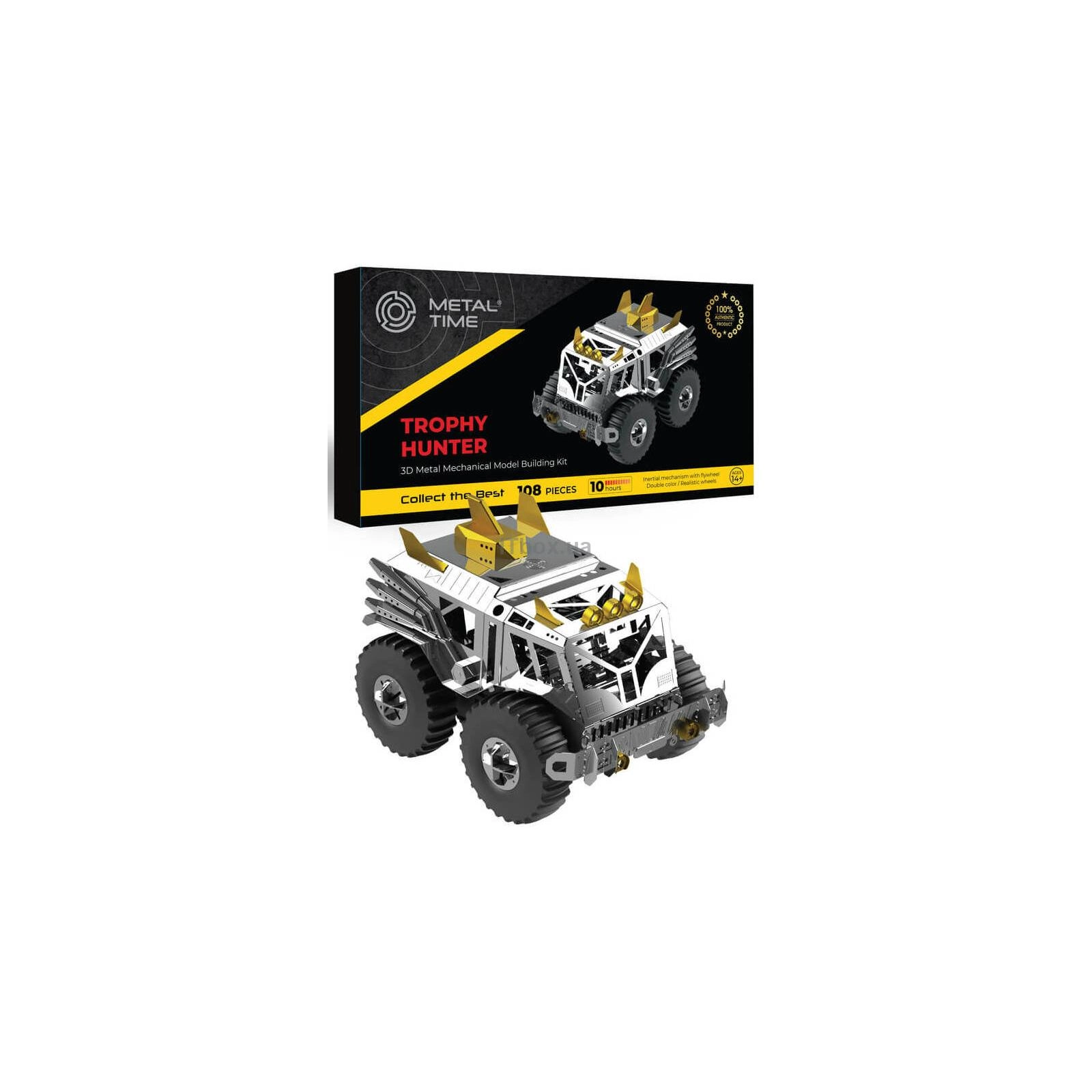 Коллекционная модель Metal Time Trophy Hunter MT056