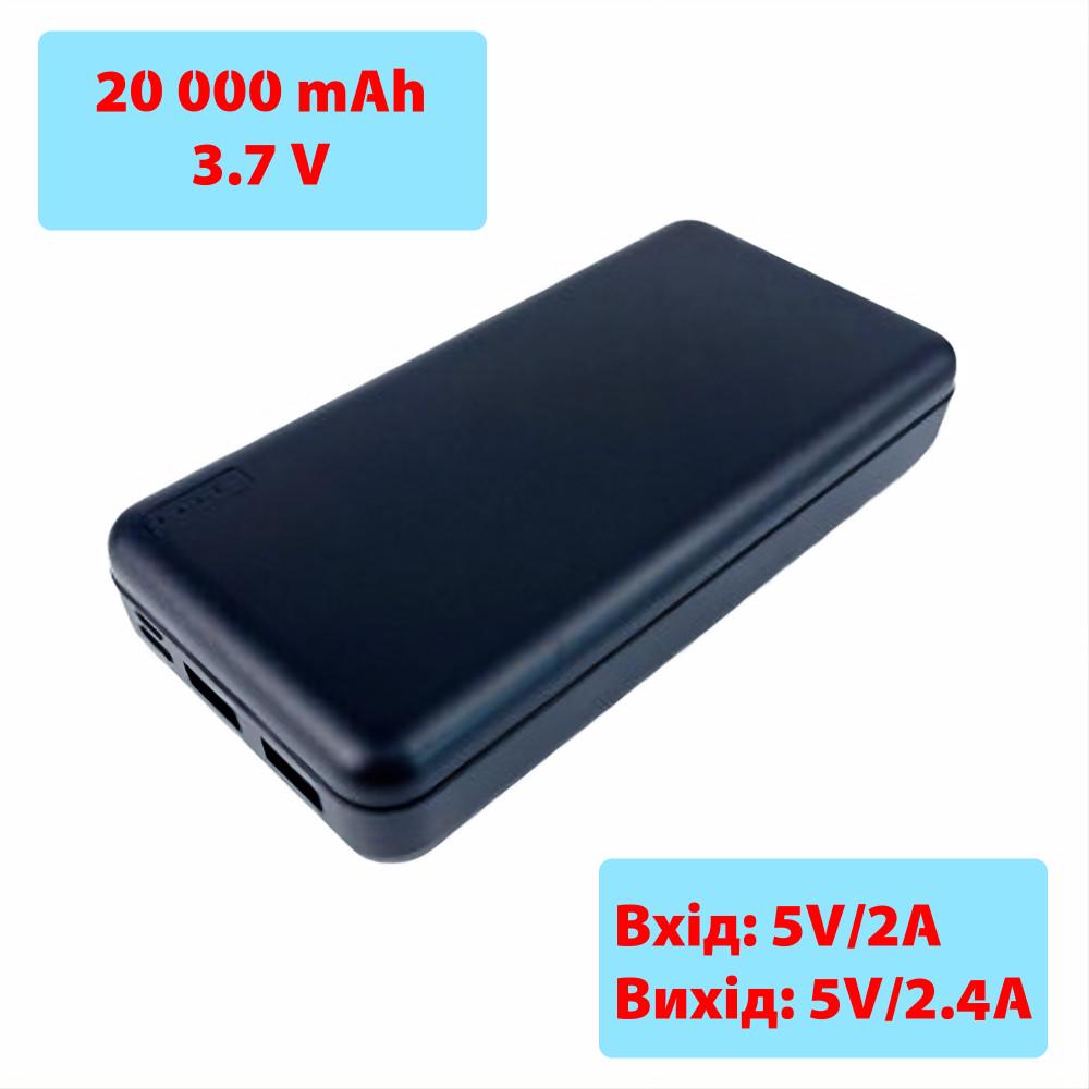 Павербанк B21 Compact 20000 mAh 2USB 5V 2,4A micro-USB/Type-C (14277964) - фото 9