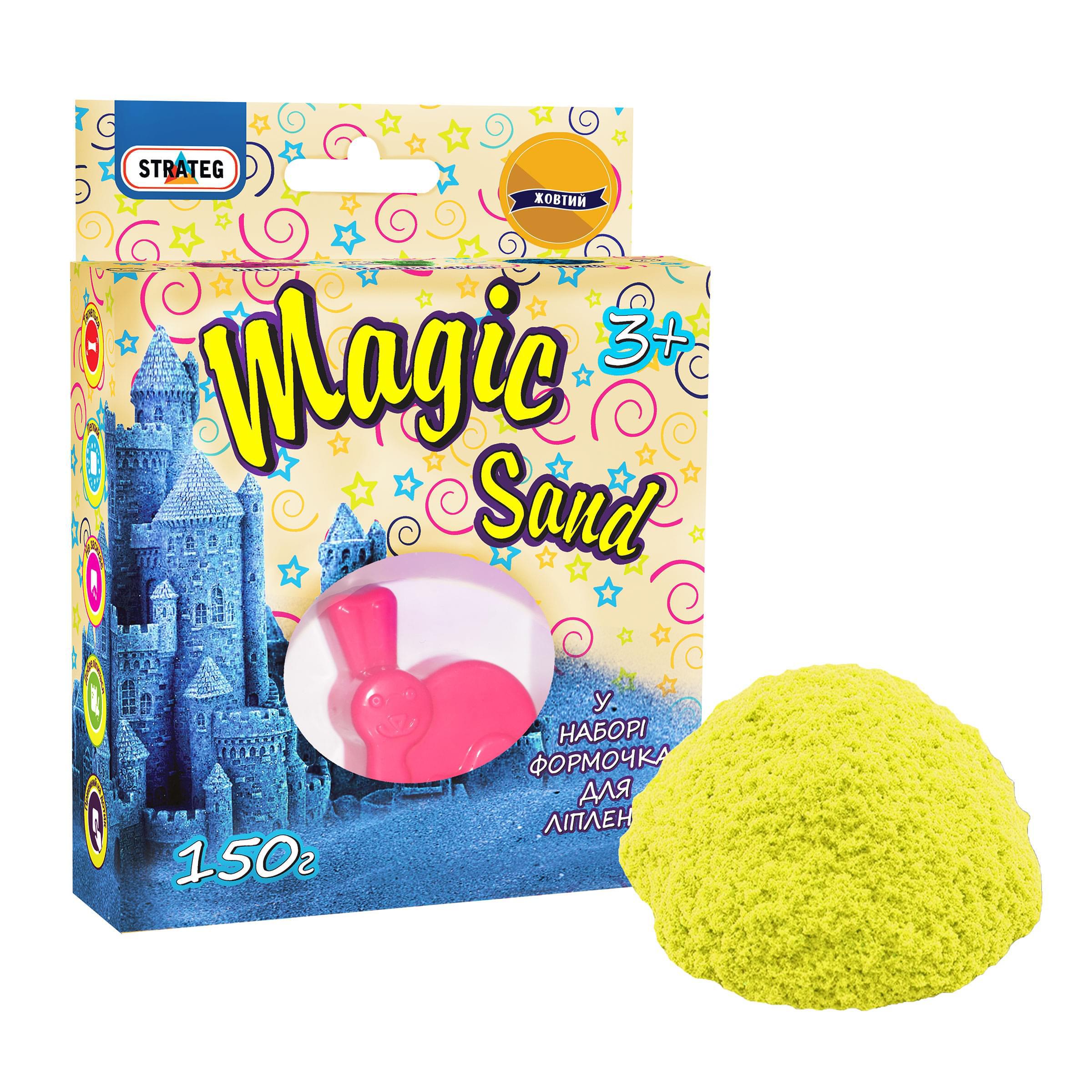 Кинетический песок Strateg Magic Sand 150 г с формочкой Желтый (39306)