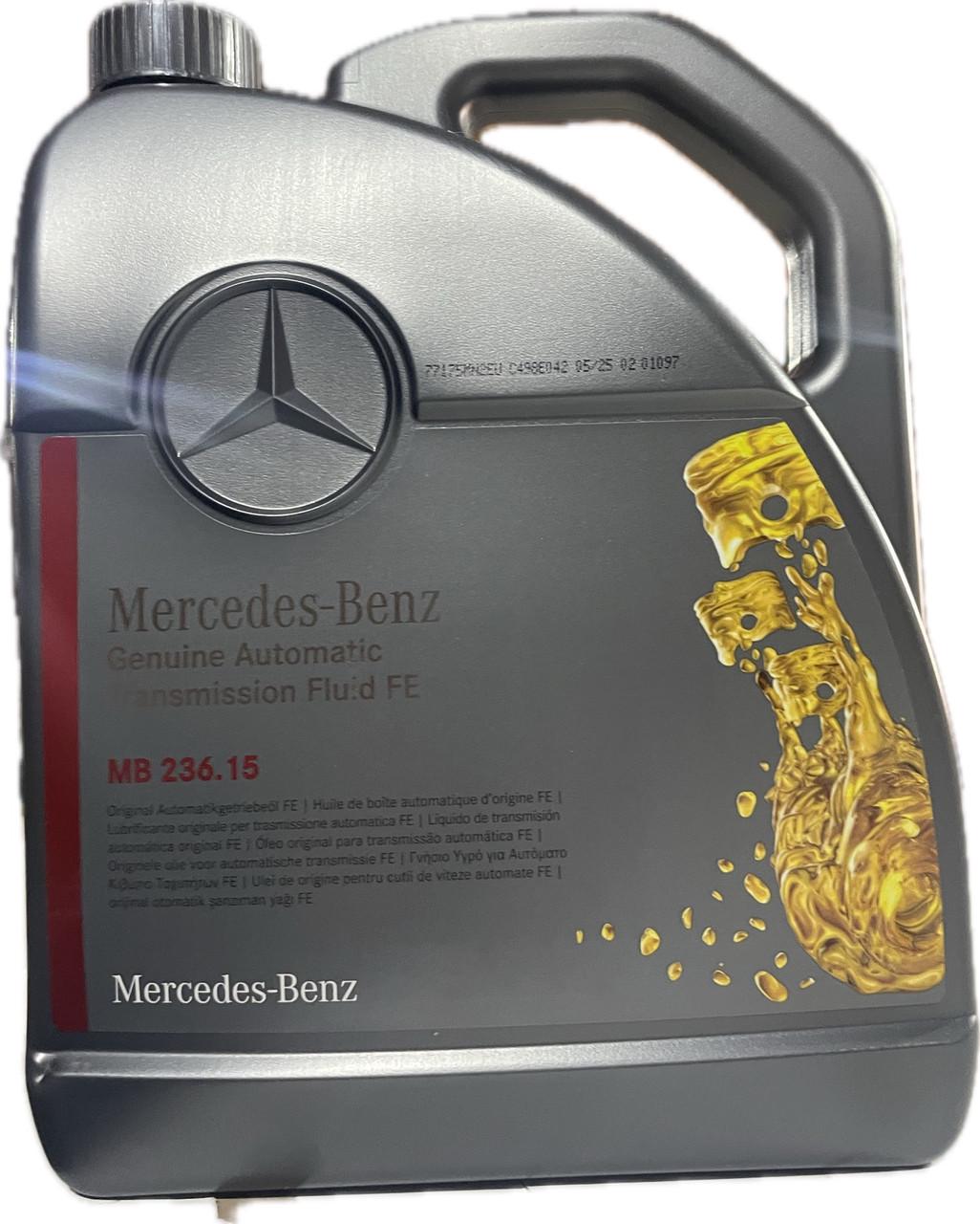 Масло АКПП Mercedes MB 236 15 ATF 5 л (A000989090413)