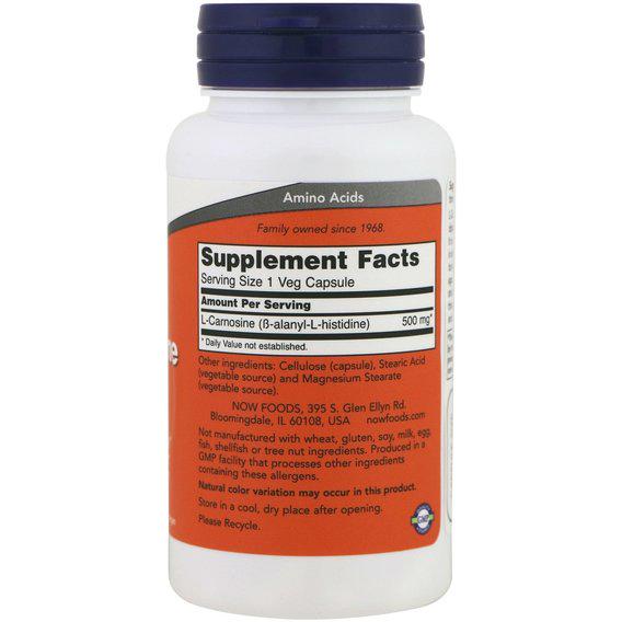 Комплекс АцетилКарнитин NOW Foods Acetyl-L-Carnitine 500 мг 50 Veg Caps - фото 2