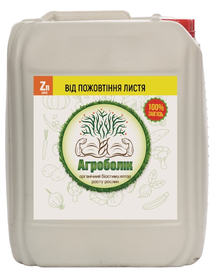 Добриво Агроболік Цинк 20 л (32926109)