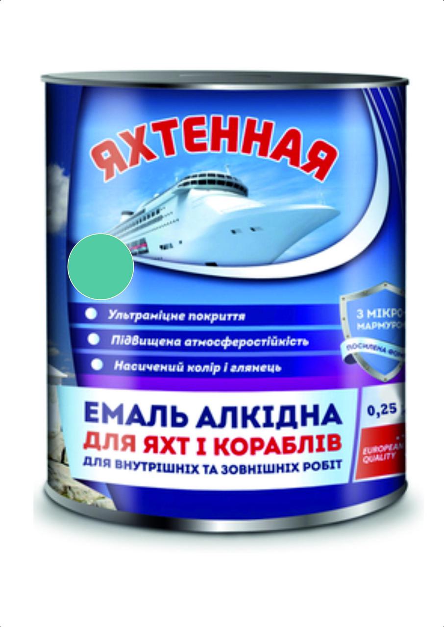 Эмаль алкидная ПФ-167 Яхтенная 0,9 кг Морская волна (28715922) - фото 1