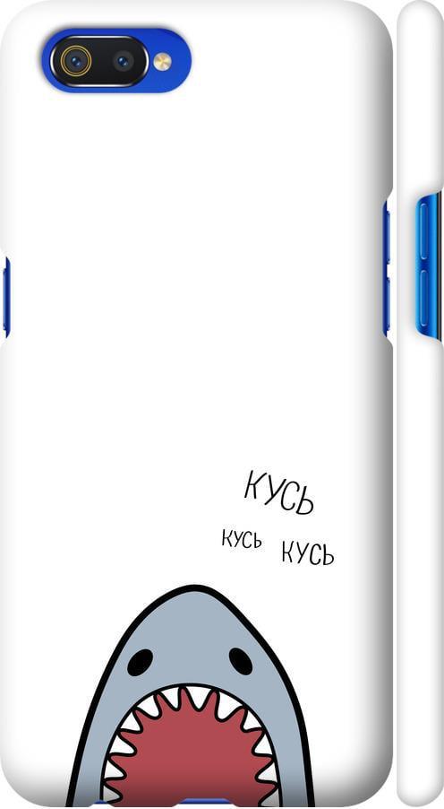 Чехол на Realme C2 Акула (4870m-1852-42517)