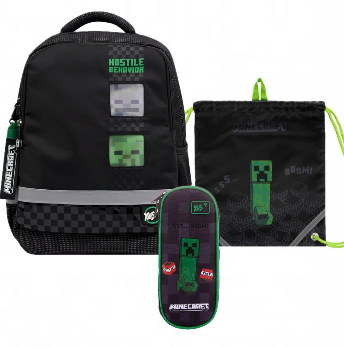 Рюкзак шкільний/пенал/сумка YES Minecraft Game S-52 Ego (559892К)