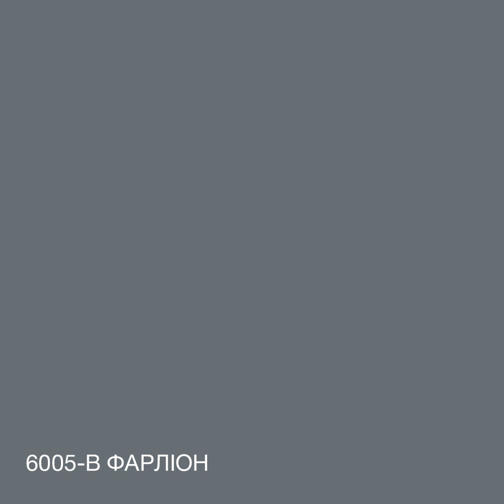 Краска фасадная Skyline Силиконфасад 6005-B 5 л Фарлион (686b90b0e1a1ec59497f9e3b) - фото 6 Краска фасадная Skyline Силиконфасад 6005-B 5 л Фарлион (686b90b0e1a1ec59497f9e3b) - фото 6