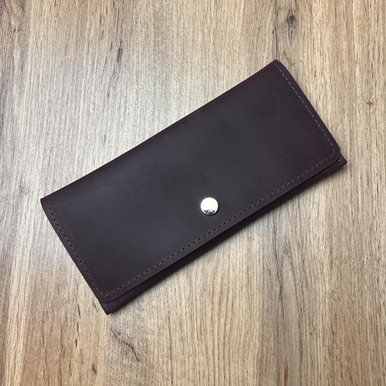 Кошелек с монетницей из натуральной кожи Бордо (b109-3)