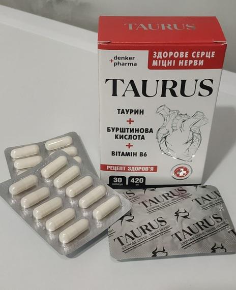 Препарат для серцево-судинної системи Denkerpharma Taurus Таурин/Бурштинова кислота/Вітамін В6 30 капсул - фото 8