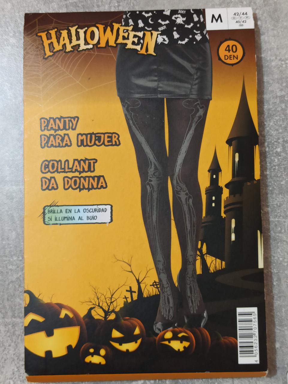 Женские колготки Скелетик на Хэллоуин принт светящийся в темноте 40 den M р. 42-44 Черный (L0557) - фото 7 Женские колготки Скелетик на Хэллоуин принт светящийся в темноте 40 den M р. 42-44 Черный (L0557) - фото 7