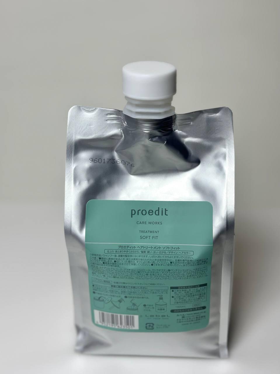 Маска интенсивно увлажняющая для волос Lebel Proedit Soft Fit 1000 мл (1910755318)