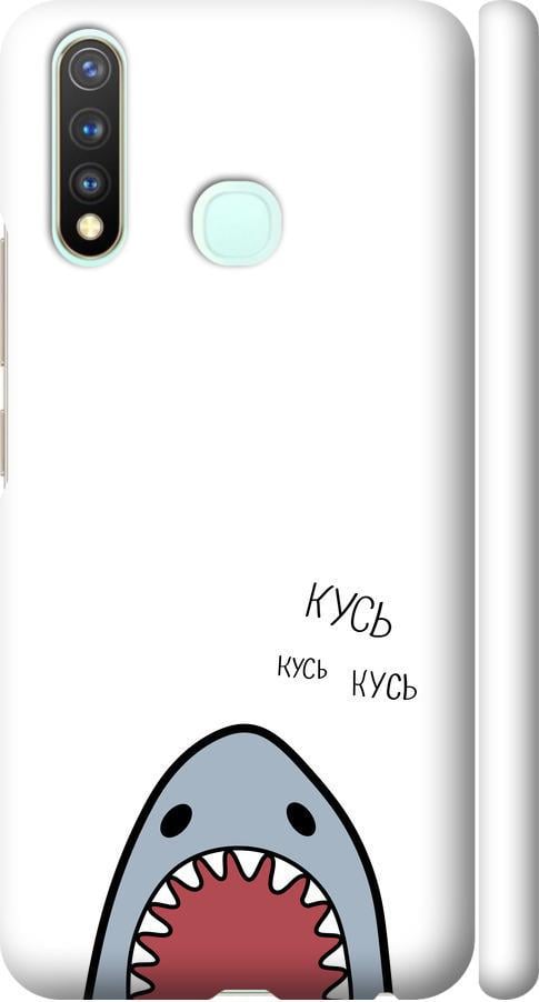 Чохол на Vivo Y19 Акула (4870m-630-42517)