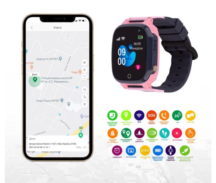 Смарт-часы детские AmiGo GO008 MILKY GPS WIFI Pink (61001) - фото 6
