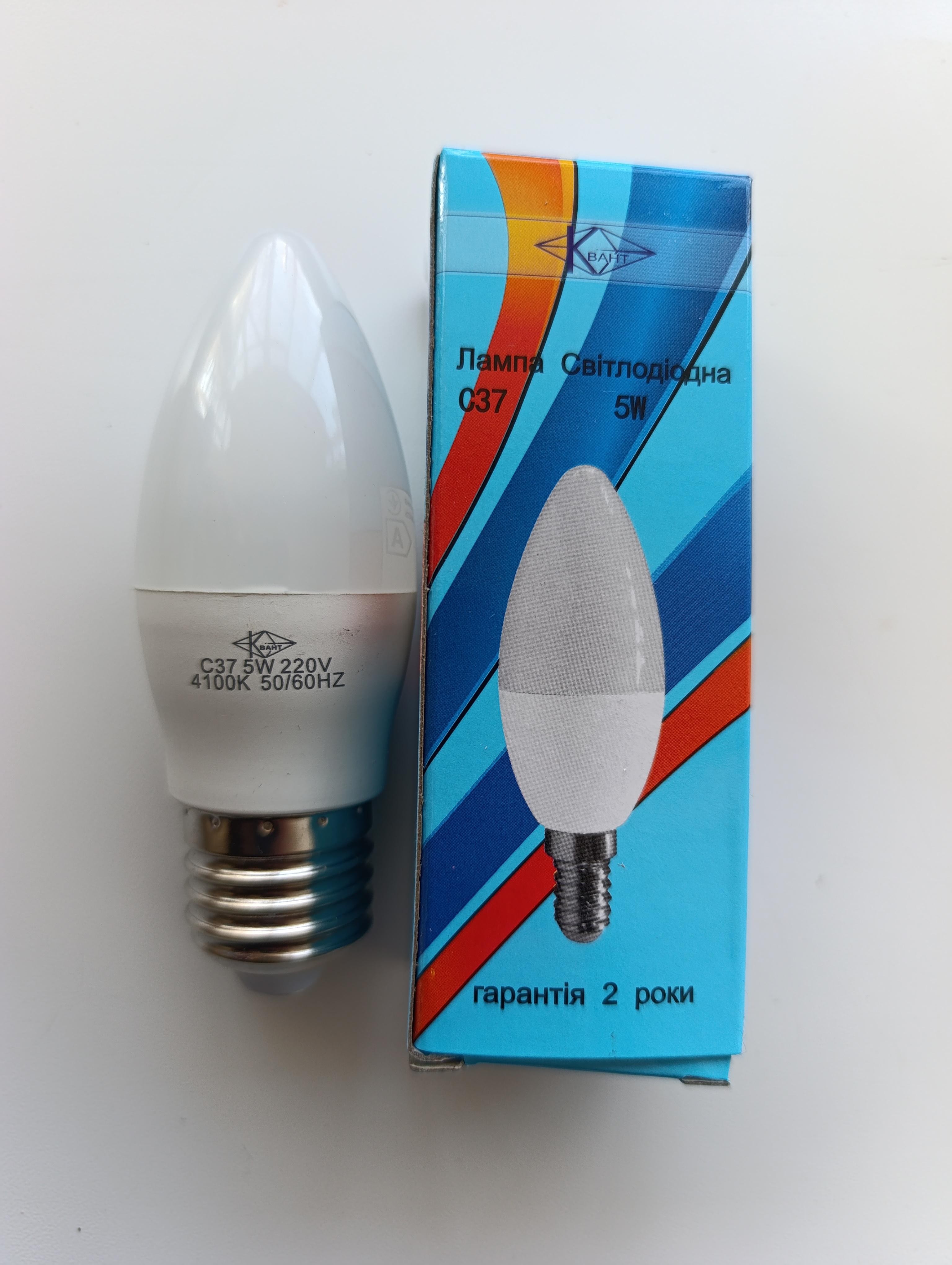 Светодиодная лампа свеча 5 Вт E27 белый свет (33409631)