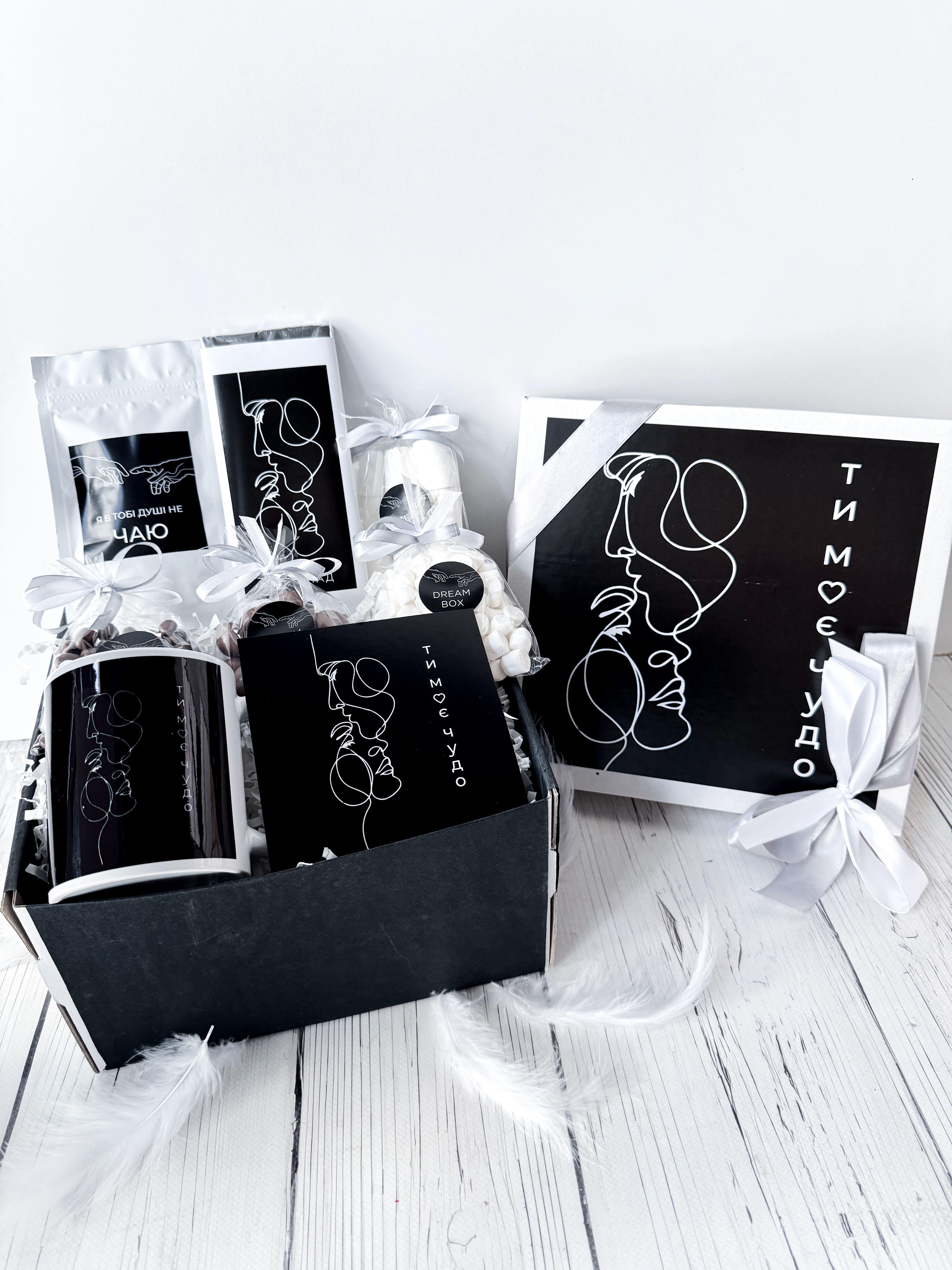 Подарунковий бокс Dreambox коханій людині 23х23 см (100058)