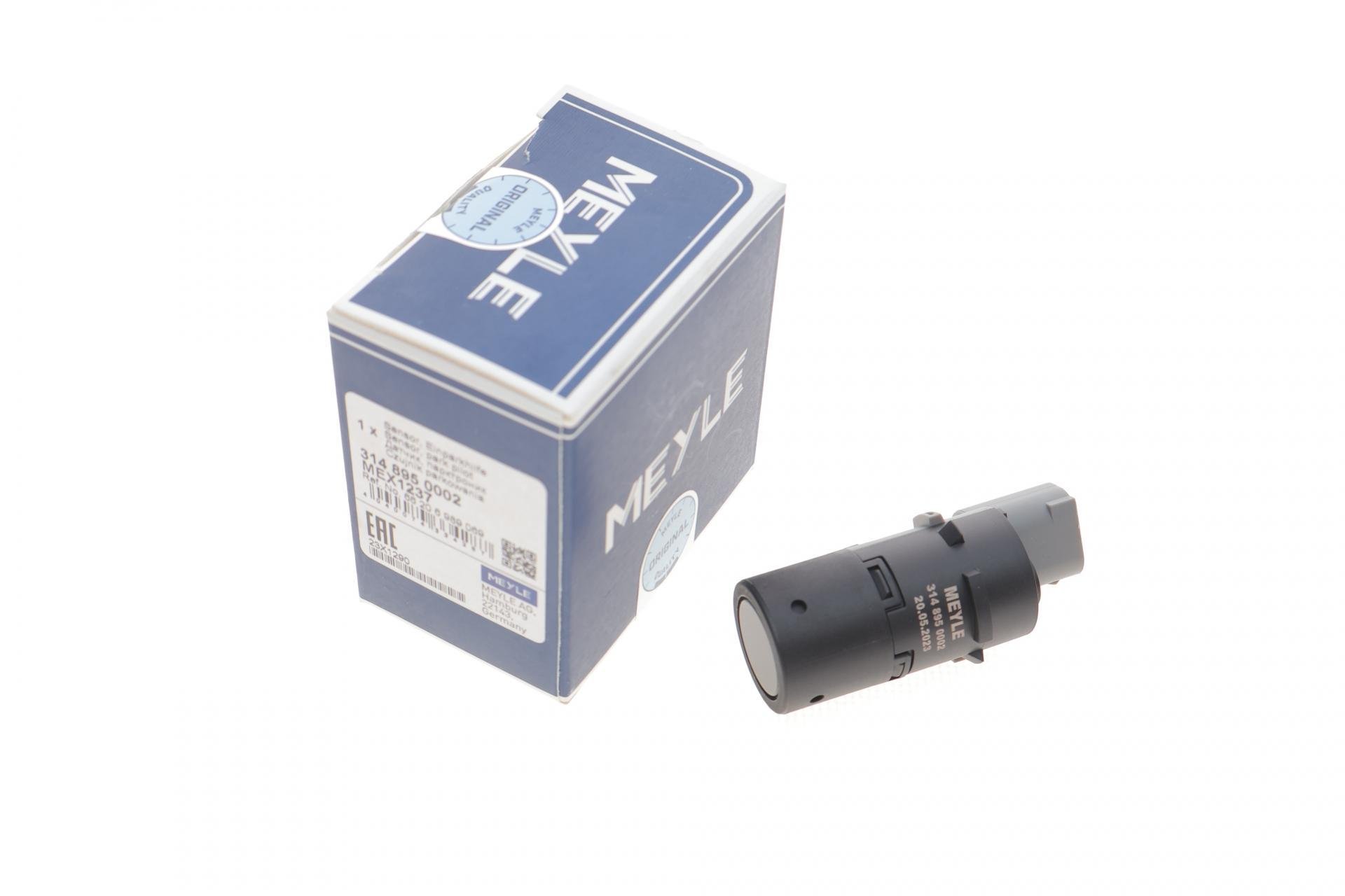 Датчик парковки BMW 5 E39 96-03/X5 E53 00-06 M47/M51/M52/M54/M57/M62/N62 314 (895 0002)