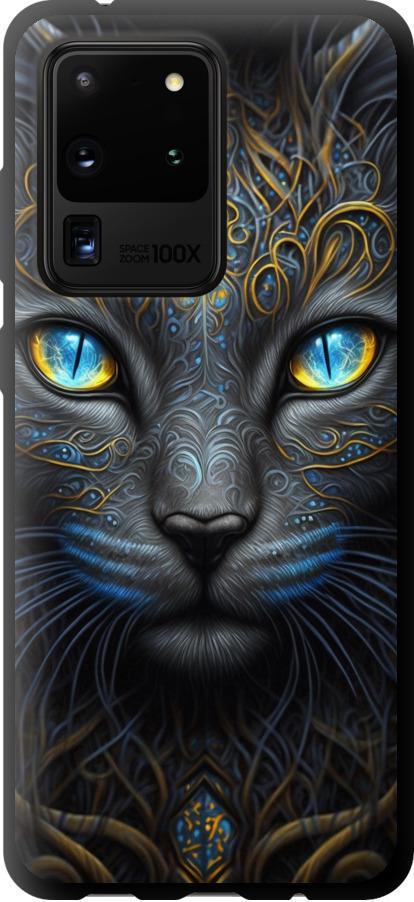 Чехол на Samsung Galaxy S20 Ultra Кошка (5548b-1831-42517) Чехол на Samsung Galaxy S20 Ultra Кошка (5548b-1831-42517)