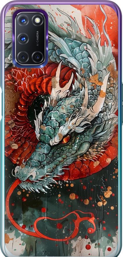Чехол на Oppo A72 Стихия огня (6101u-2011-42517)