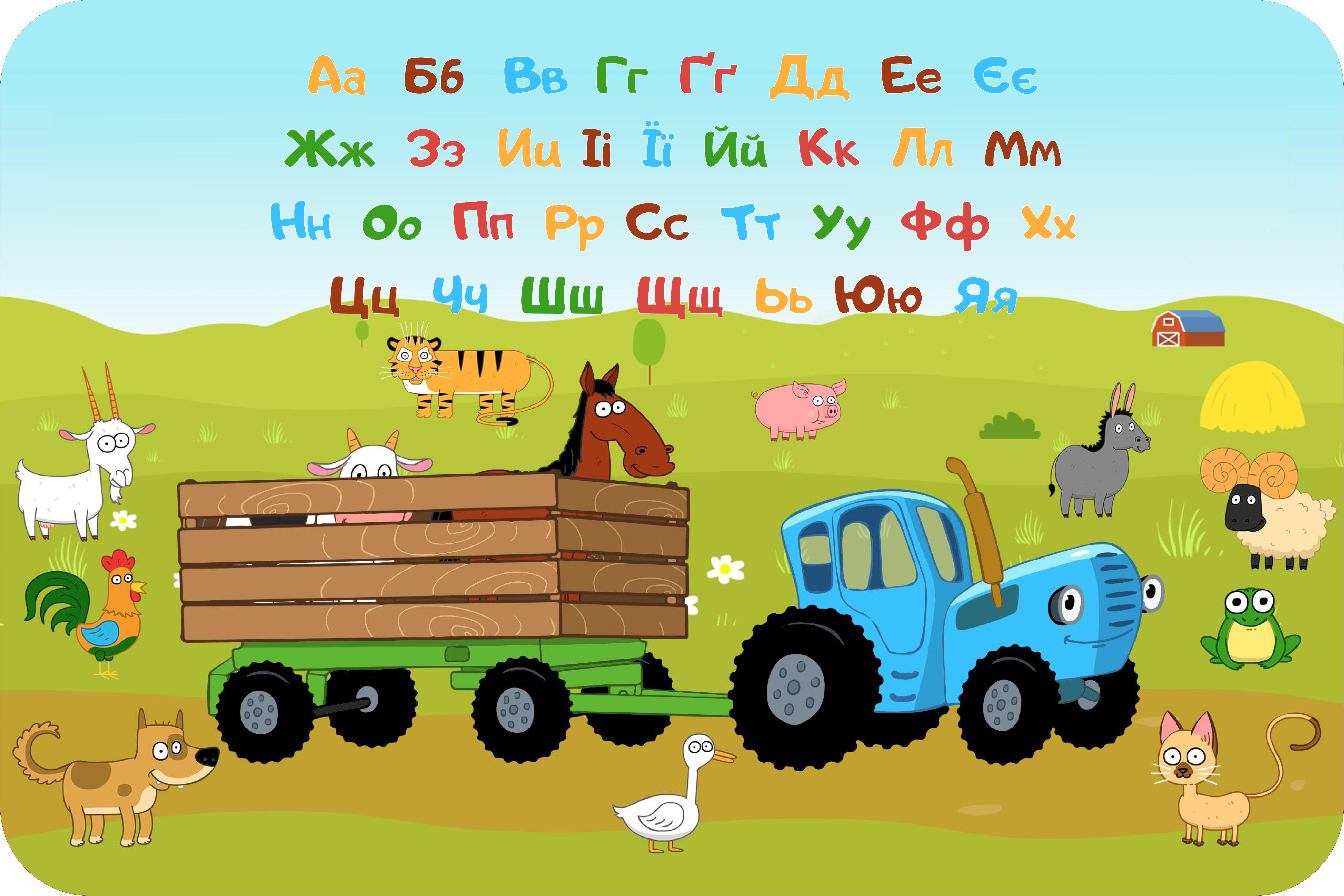 Столик зі стільцем Синій трактор (033) - фото 2 Столик зі стільцем Синій трактор (033) - фото 2