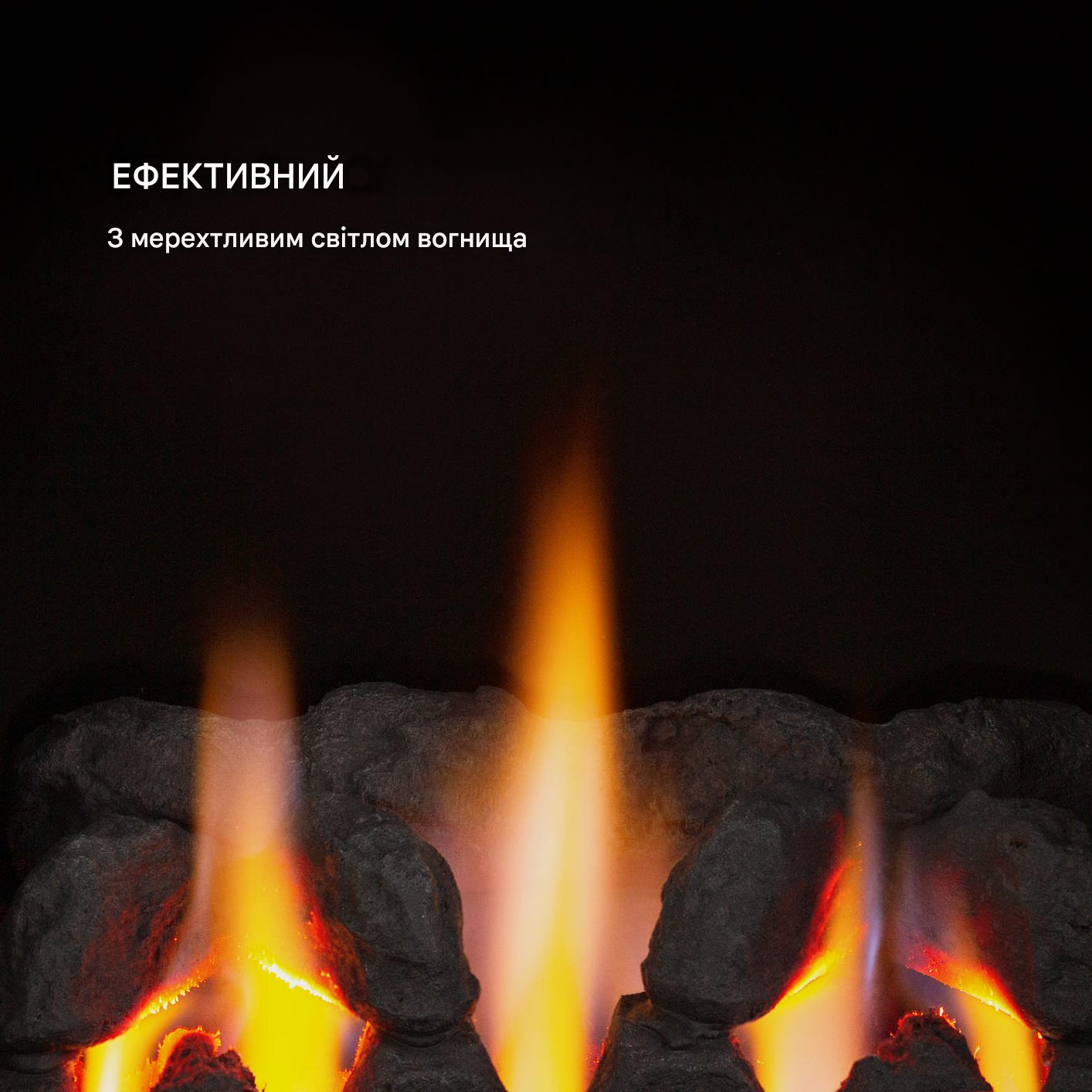 Газовый обогреватель Blumfeldt Andora Flame с 2 режимами нагрева 2000 и 3400 Вт (10035407) - фото 2 Газовый обогреватель Blumfeldt Andora Flame с 2 режимами нагрева 2000 и 3400 Вт (10035407) - фото 2