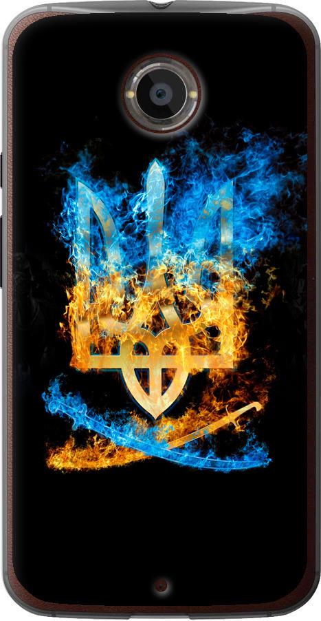 Чехол на Motorola Moto X2 Герб (1635u-372-42517)