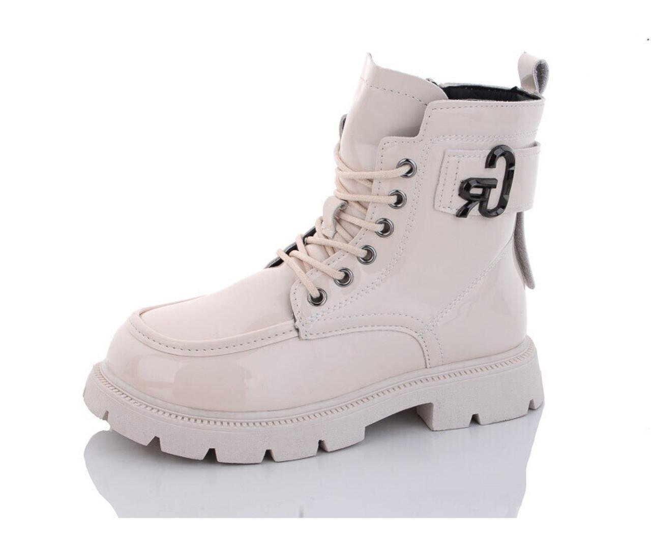 Ботинки зимние для девочек Леопард G8072-11/35 р. 35 Молочный