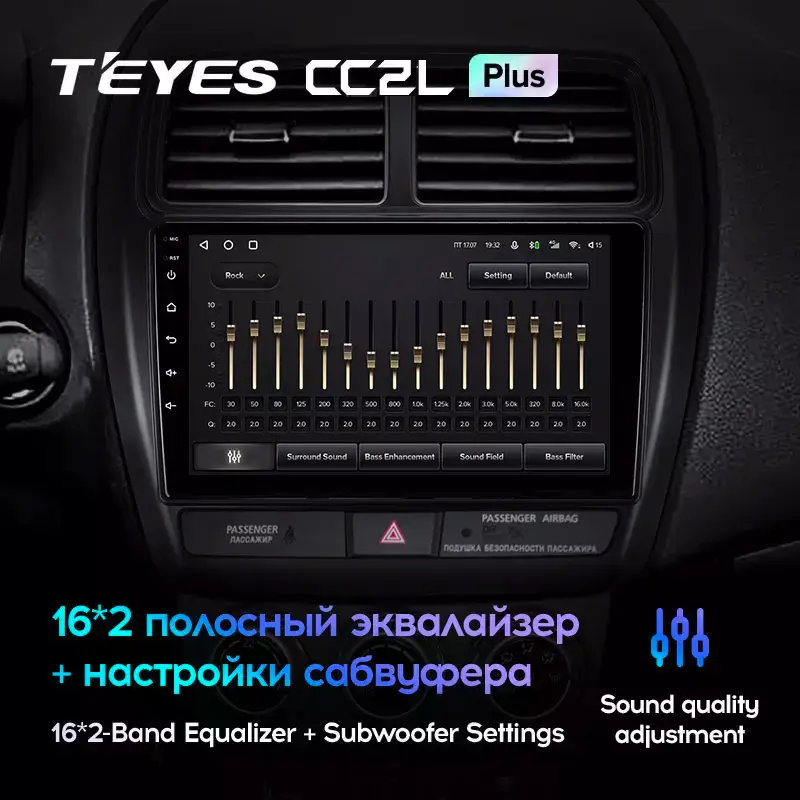 Автомагнітола штатна Teyes CC2L Plus для Mitsubishi ASX 1 2016-2022 Android 2/32 Гб Wi-Fi (1654699425) - фото 4