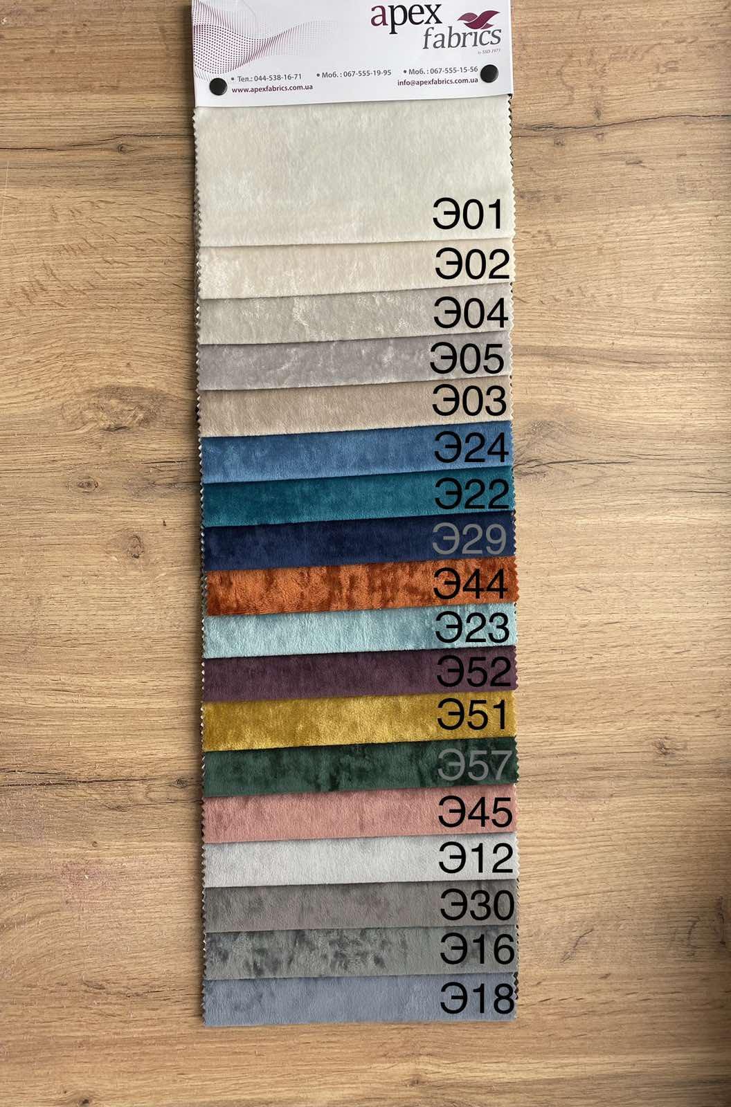 Диван офисный Vi-Tall с нишей/боковиной и пуговицами экокожа 160х55х71 см Черный (23132982) - фото 10