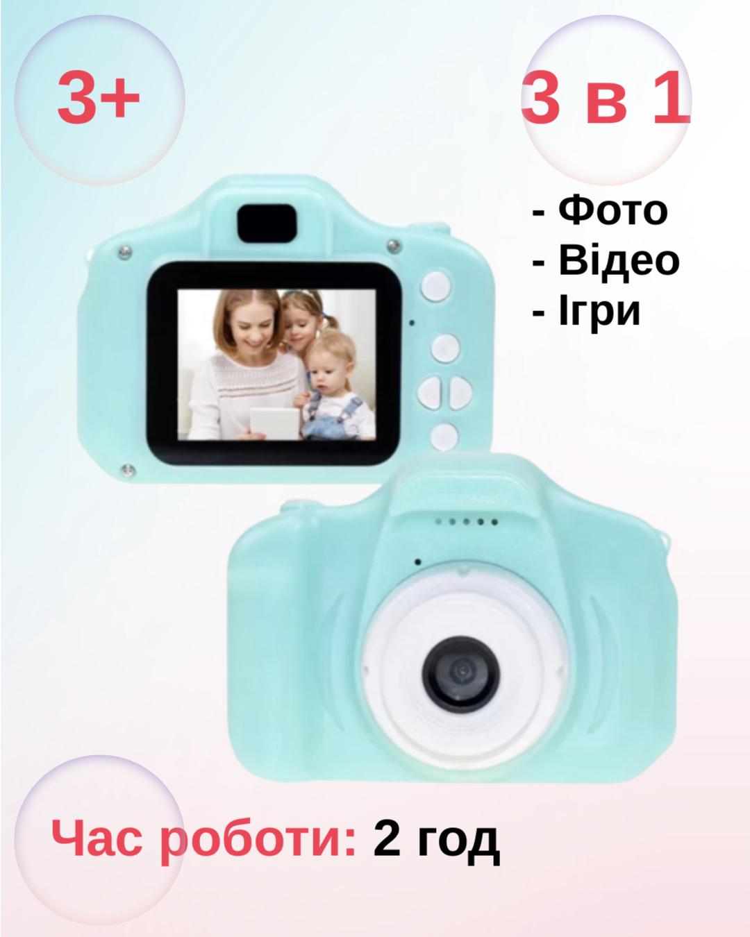 Фотоапарат дитячий цифровий Baby Photo Х200 з рамками для фото та іграми з автофокусом Зелений (12276828) - фото 2