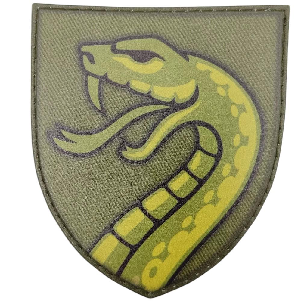 Патч-шеврон ВСУ 61 ОМБр Олива (22404229) Патч-шеврон ВСУ 61 ОМБр Олива (22404229)