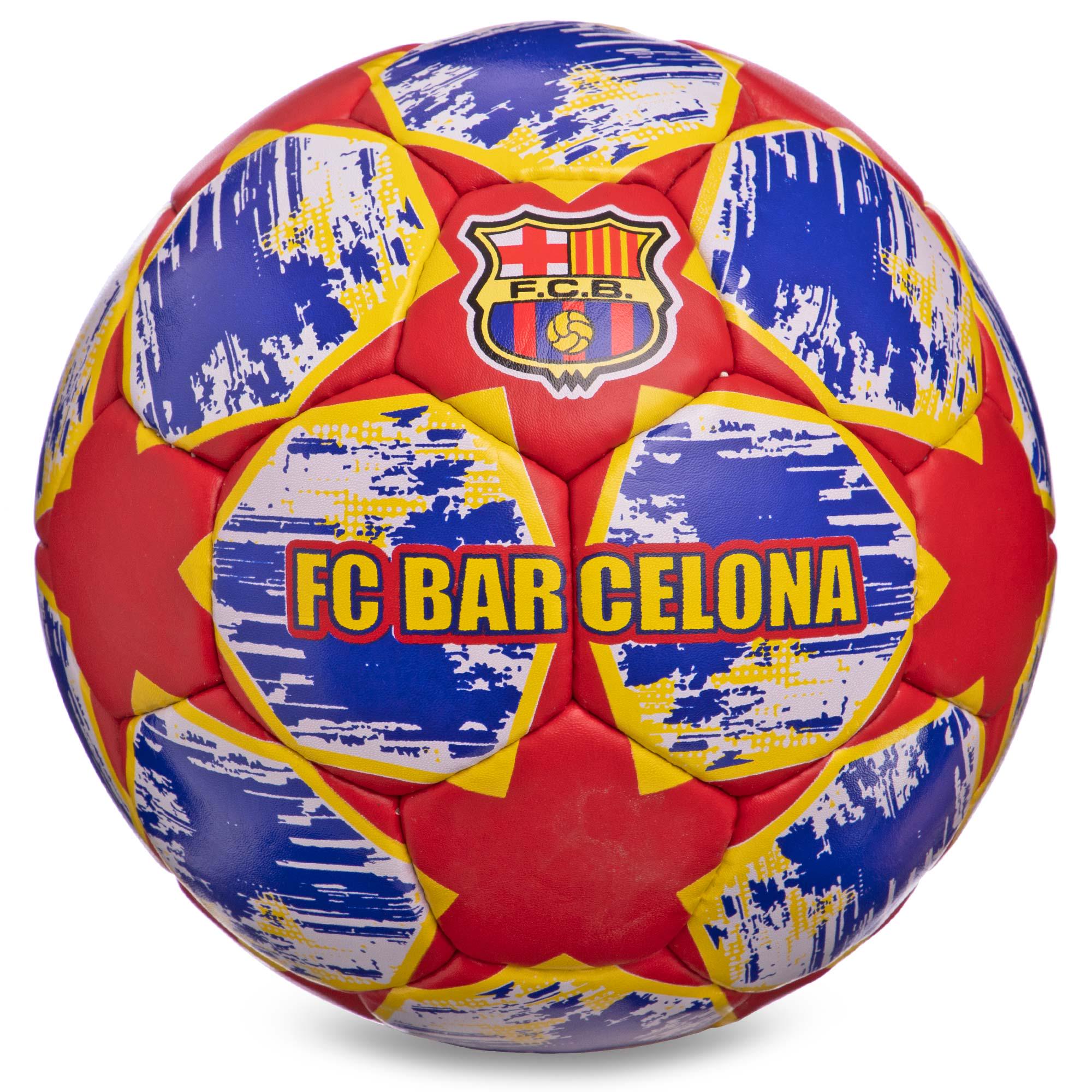Мяч футбольный Zelart BARCELONA BALLONSTAR FB-0120 №5 (DR008055)