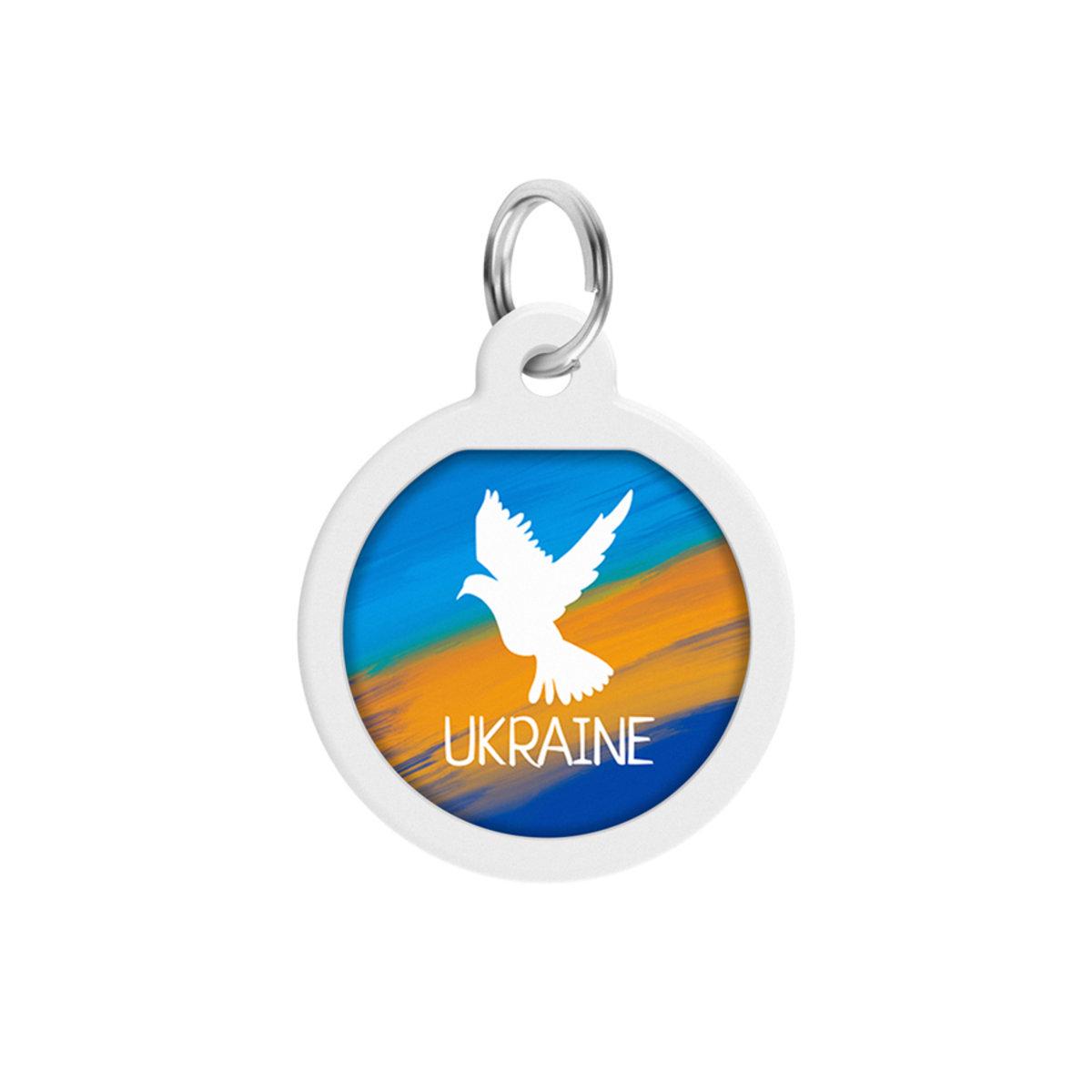 Адресник металлический для собак и кошек Waudog Smart ID Флаг с QR паспортом круг 25 мм (225-0229 Col)