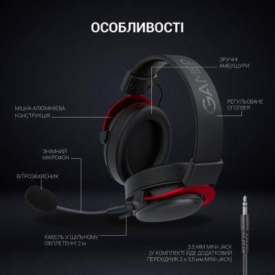 Навушники GamePro HS1240 Black/Red (HS1240) - фото 7